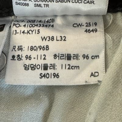 Levis 514 Jeans Mens 38x32 Blue Straight Leg Stretch Denim Classic 514 W38 L32 - Thumbnail 7