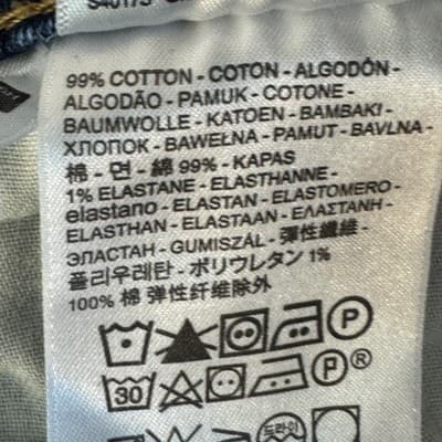 Levis 511 Jeans Mens 32x30 Blue Slim Fit Stretch Denim Whiskered Distressed - Thumbnail 6