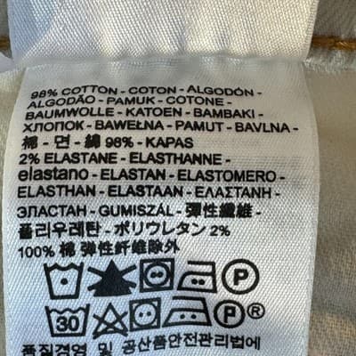 Levis 510 Jeans Mens 36x30 Beige Skinny Fit Stretch Denim Stained Distressed - Thumbnail 9