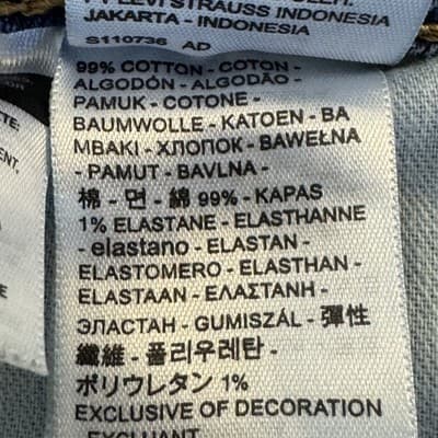 Levis 505 Jeans Mens 32x32 Blue Denim Straight Leg Distressed Made Egypt - Thumbnail 7