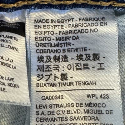 Levis 505 Jeans Mens 32x32 Blue Denim Straight Leg Distressed Made Egypt - Thumbnail 6