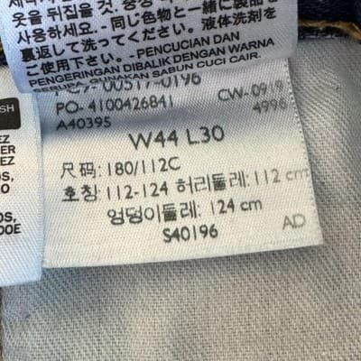 Levis 517 Jeans Mens 44x30 Blue Denim Bootcut Straight Leg 100% Cotton - Thumbnail 7