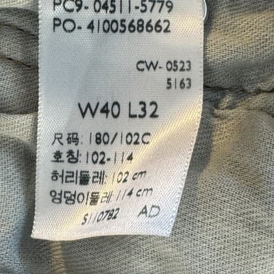 Levis 511 Jeans Mens 40x32 Blue Slim Fit Stretch Tapered Leg Denim Pants 511 - Thumbnail 7