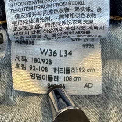 Levis 505 Jeans Mens 36x34 Blue Denim Straight Leg Medium Wash Stretch Pants - Thumbnail 7