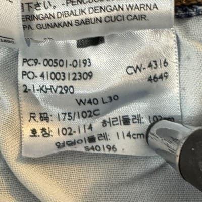 Levis 501 Jeans Mens 40x30 Straight Leg Button Fly Classic Vintage Denim Pants - Thumbnail 8