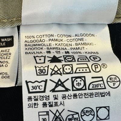 Levis 513 Jeans Mens 34x34 Beige Light Wash Slim Tapered Denim Mid Rise - Thumbnail 5