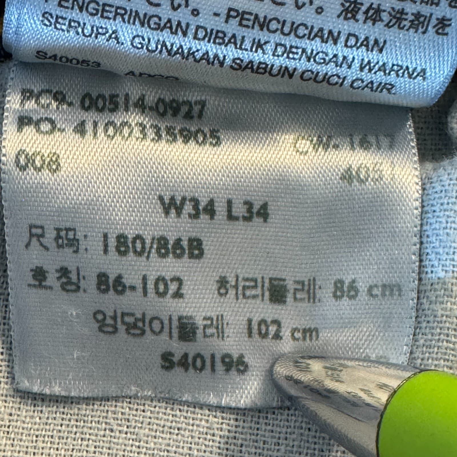 Levi's 514 Men's Jeans 34x34 Blue Denim Straight Fit Mid Rise - Thumbnail 15