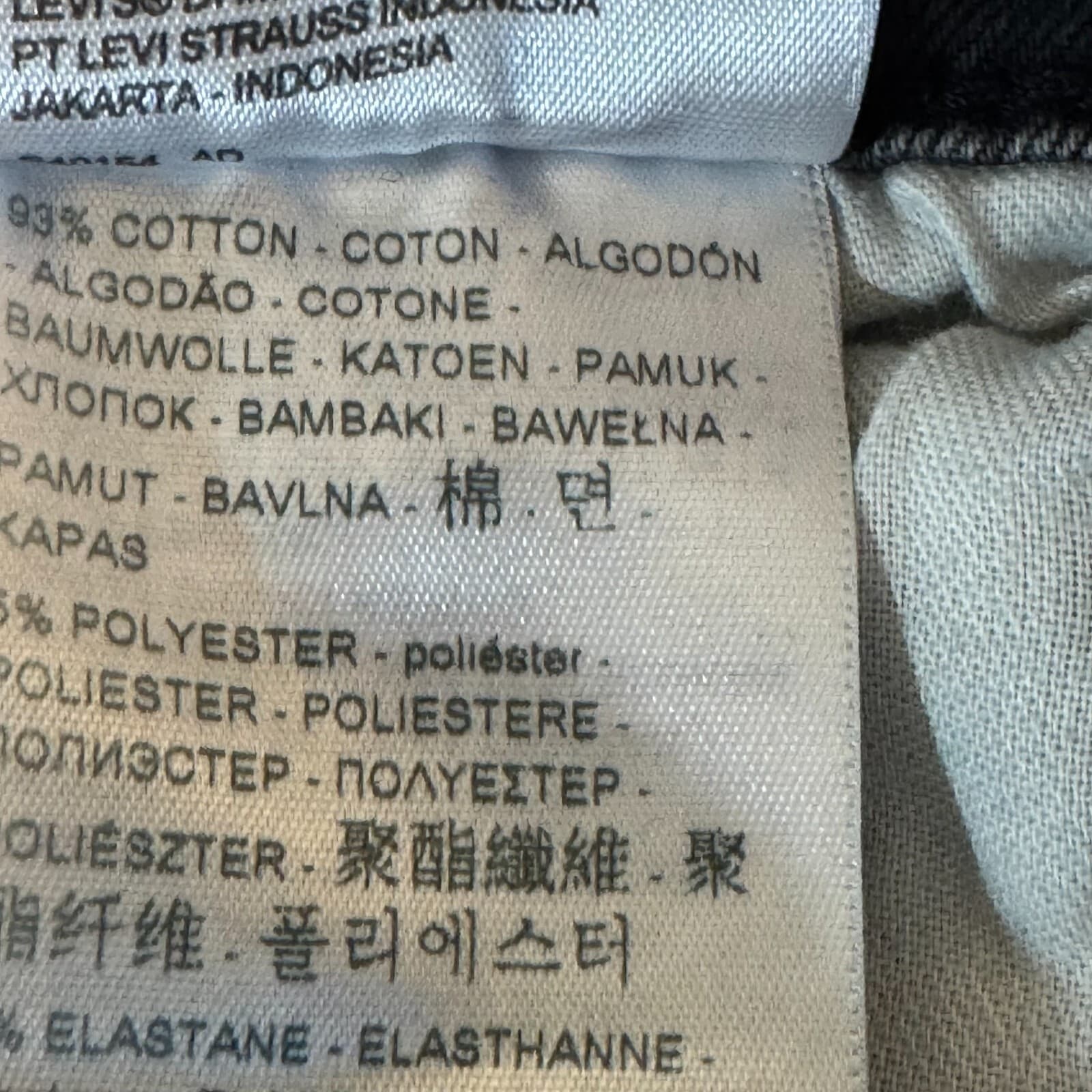 Levi's 512 Men's Jeans 34x30 Black Denim Stretch Slim Tapered Fit - Thumbnail 13