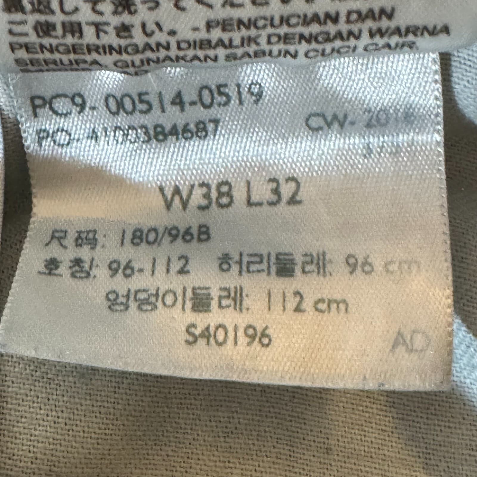 Levi's 514 Men's Jeans 38x32 Blue Denim Straight Fit Mid Rise 100% Cotton - Thumbnail 17