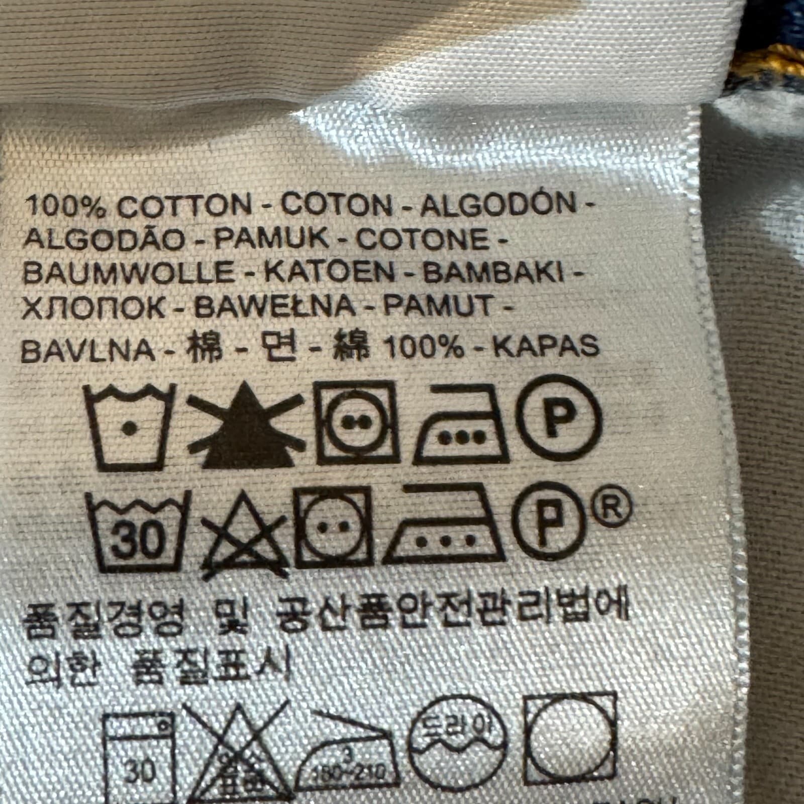 Levi's 550 Men's Jeans 40x32 Blue Denim Relaxed Fit Mid-Rise Straight Leg - Thumbnail 13