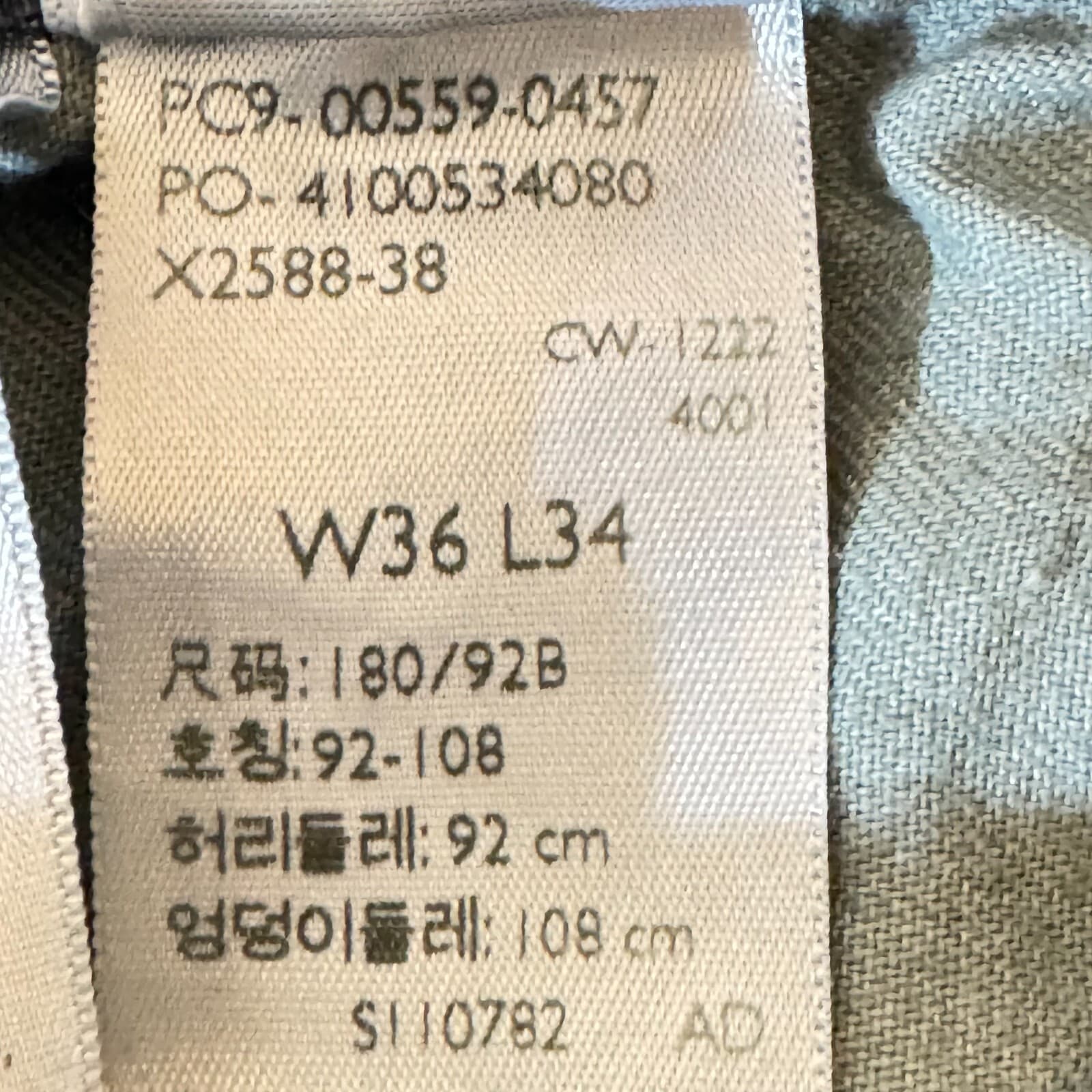 Levi's 559 Men's Jeans 36x34 Blue Denim Relaxed Fit High-Rise Straight Leg - Thumbnail 15