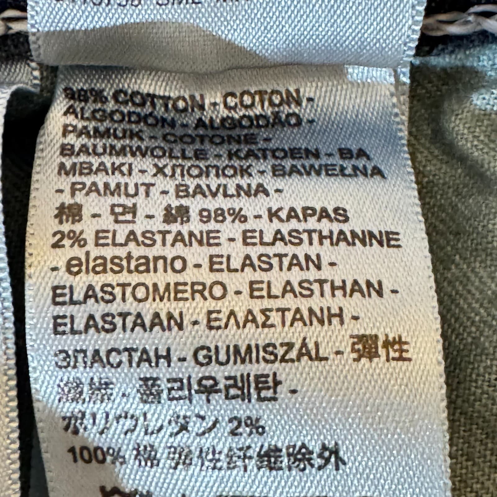 Levi's 559 Men's Jeans 36x34 Blue Denim Relaxed Fit High-Rise Straight Leg - Thumbnail 13