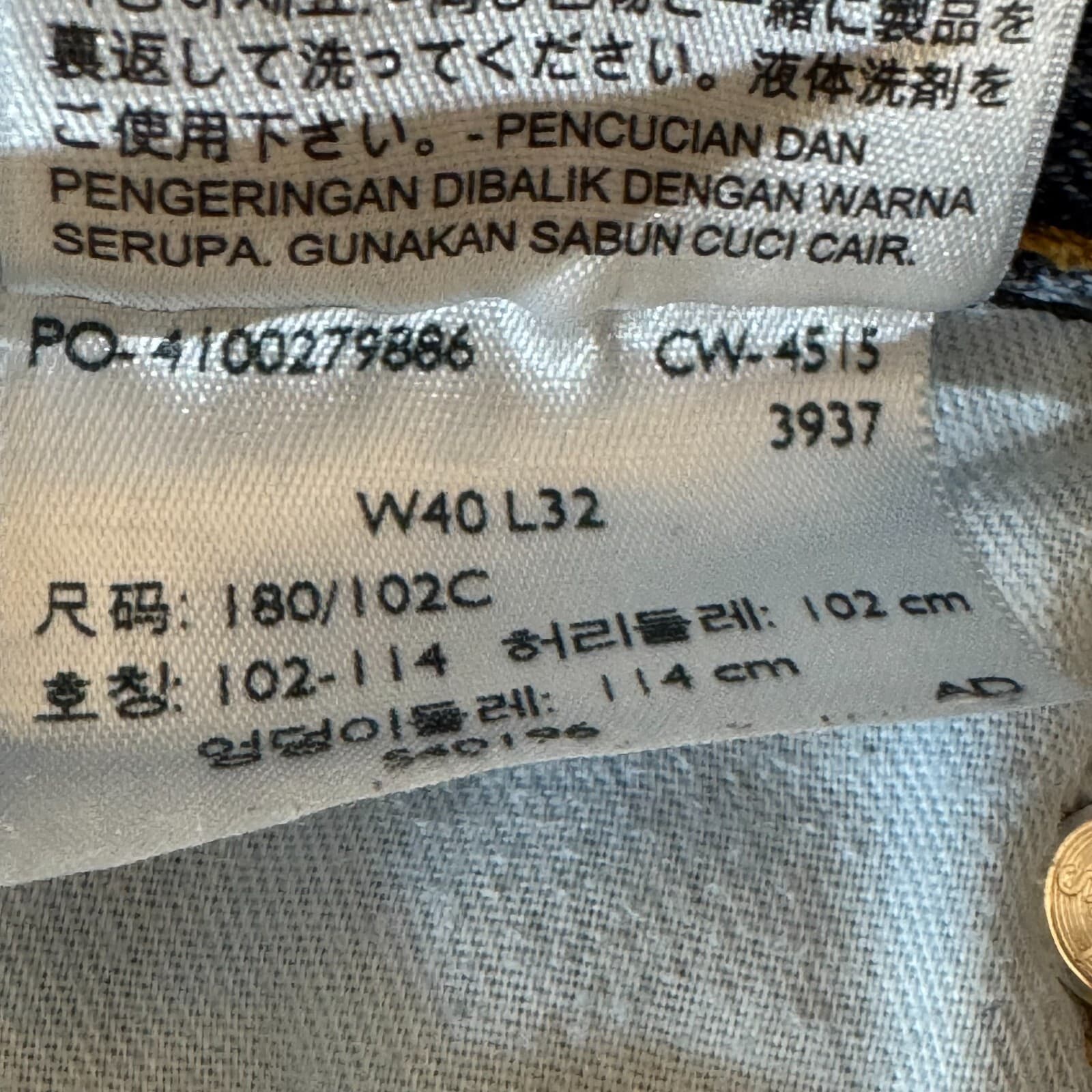 Levi's 550 Men's Jeans 40x32 Blue Denim Relaxed Fit Mid-Rise Straight Leg - Thumbnail 16