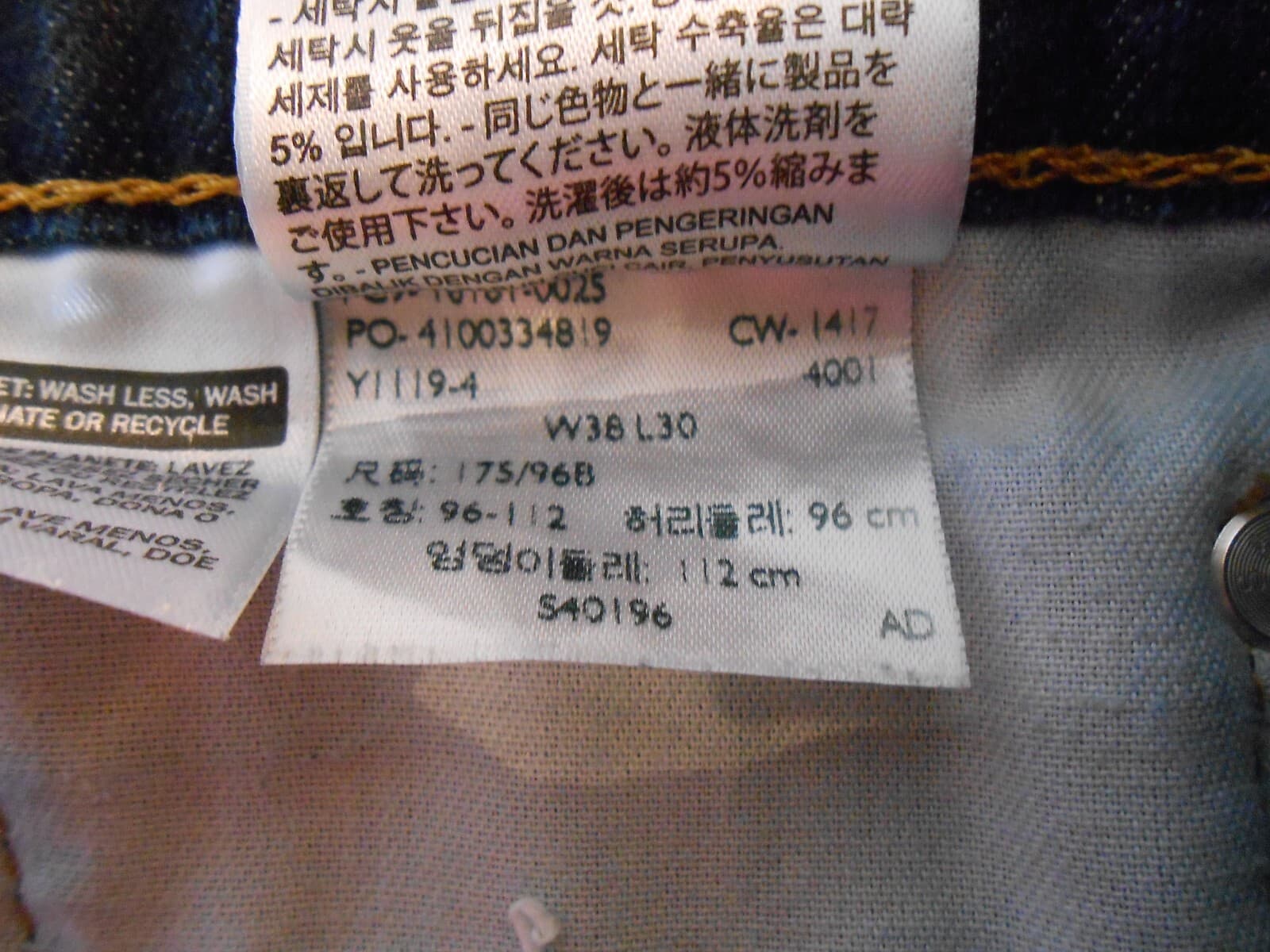 Levi's 541 Men's Jeans 38x30 Dark Wash Blue Denim Athletic Fit Stretch - Thumbnail 14