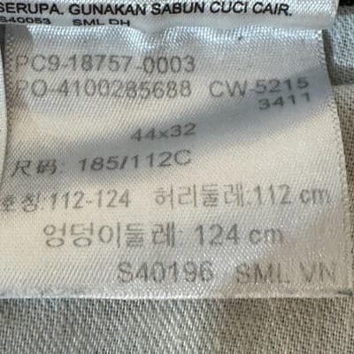 Levis 541 Jeans Mens 44x32 Blue Whiskered Athletic Tapered Stretch Denim Pants - Thumbnail 7