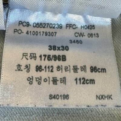 Levis 527 Jeans Mens 38x30 Blue Straight Leg Bootcut Denim Classic 100% Cotton - Thumbnail 7