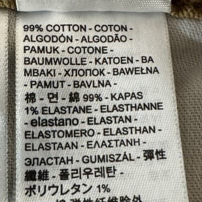 Levis 511 Shorts Mens 40 Brown Cut Off Slim Fit Distressed Raw Hem Casual Summer - Thumbnail 5