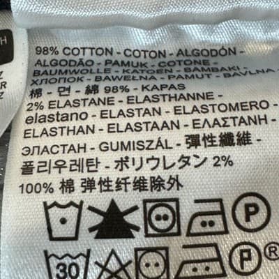 Levis 541 Jeans Mens 44x32 Blue Whiskered Athletic Tapered Stretch Denim Pants - Thumbnail 5