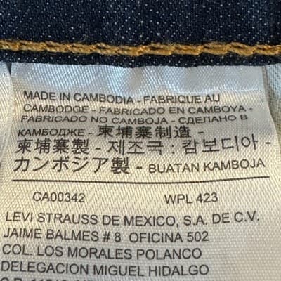 Levis 541 Jeans Mens 44x32 Blue Whiskered Athletic Tapered Stretch Denim Pants - Thumbnail 4