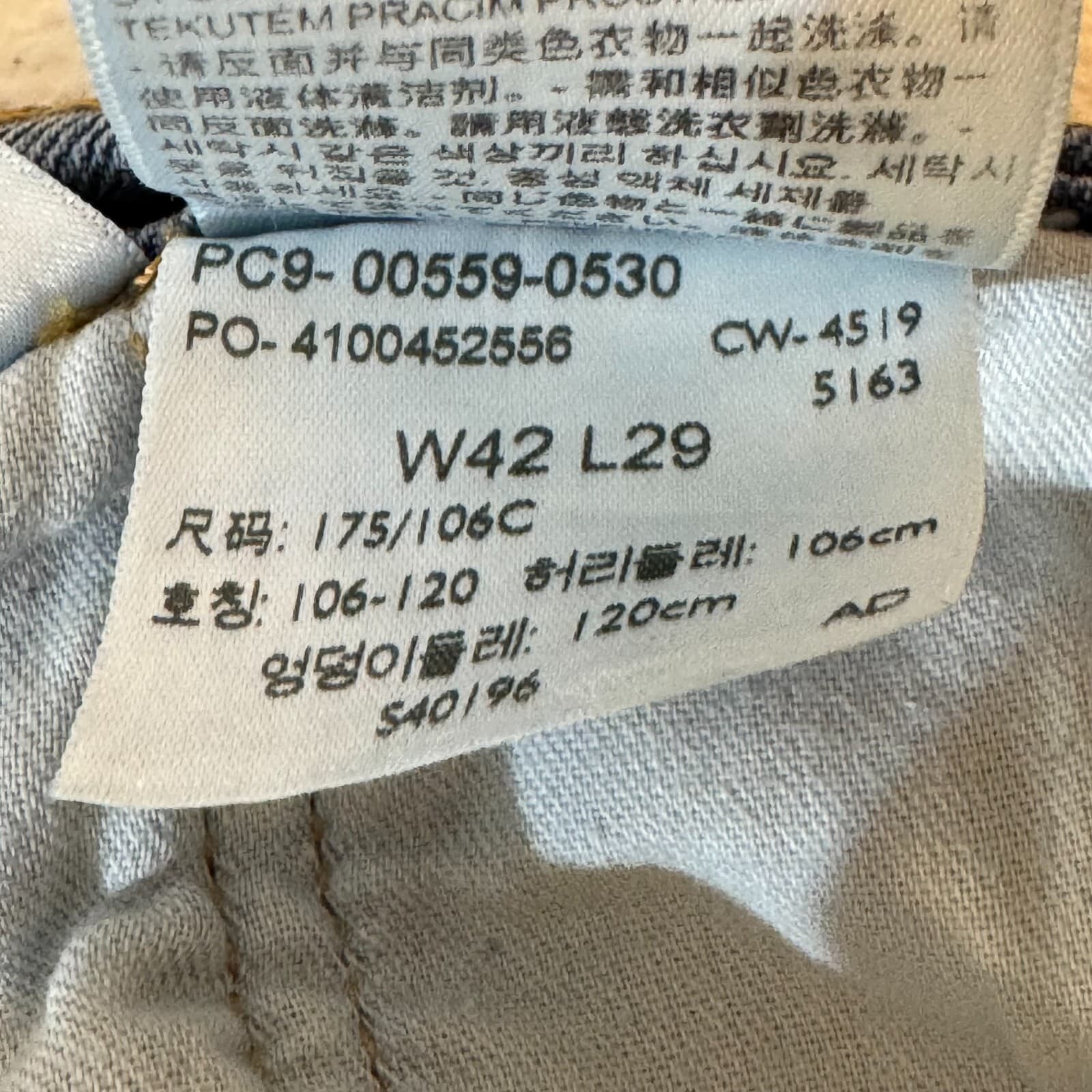 Levi's 559 Men's Jeans 42x29 Blue Denim Relaxed Fit High-Rise Straight Leg - Thumbnail 15