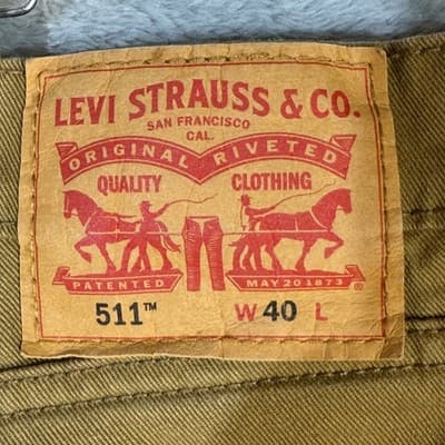 Levis 511 Shorts Mens 40 Brown Cut Off Slim Fit Distressed Raw Hem Casual Summer - Thumbnail 3