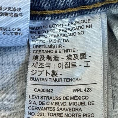 Levis 550 Jeans Mens 44x32 Blue Relaxed Fit Denim Tapered Leg Made in Egypt - Thumbnail 7