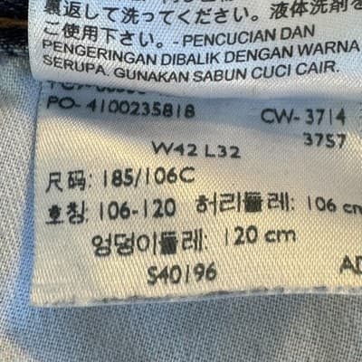 Levis 550 Jeans Mens 42x32 Blue Relaxed Tapered Leg Denim Pants High Rise - Thumbnail 7