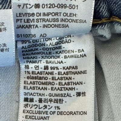 Levis 550 Jeans Mens 44x32 Blue Relaxed Fit Denim Tapered Leg Made in Egypt - Thumbnail 8