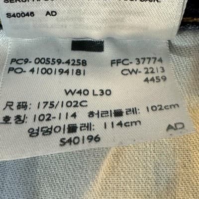 Levis 559 Jeans Mens 40x30 Blue Relaxed Straight Fit Whiskered Denim 100% Cotton - Thumbnail 7