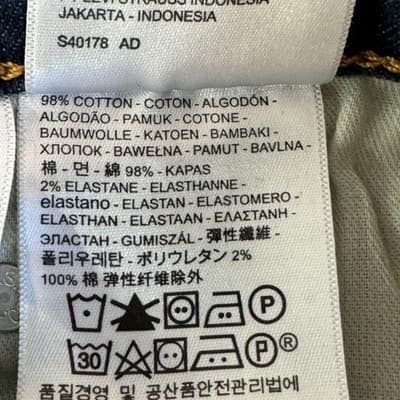 Levis 541 Jeans Mens 44x30 Blue Athletic Fit Stretch Denim Medium Wash - Thumbnail 6