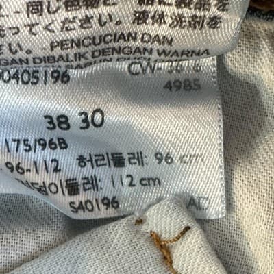 Levis 505 Jeans Mens 38x30 Blue Medium Wash Straight Leg Distressed Denim Pants - Thumbnail 8