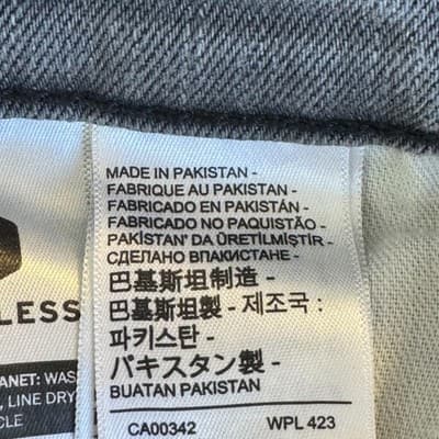 Levis 511 Jeans Mens 29x30 Gray Slim Fit Stretch Denim Mid Rise Casual - Thumbnail 4