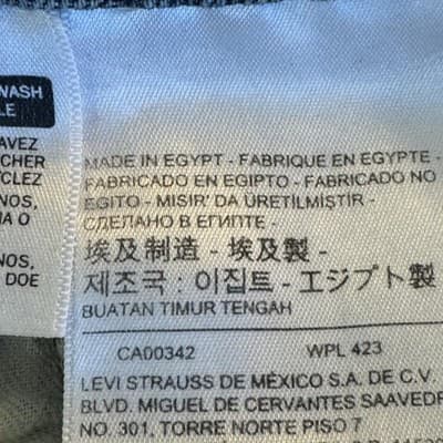Levis 541 Jeans Mens 44x30 Blue Athletic Fit Stretch Denim Straight Leg - Thumbnail 5