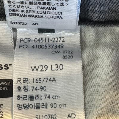 Levis 511 Jeans Mens 29x30 Gray Slim Fit Stretch Denim Mid Rise Casual - Thumbnail 7