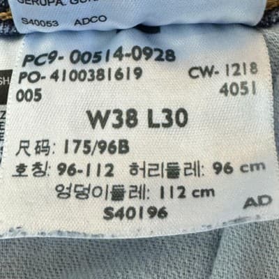 Levis 514 Jeans Mens 38x30 Blue Stretch Denim Straight Leg Medium Wash Casual - Thumbnail 8