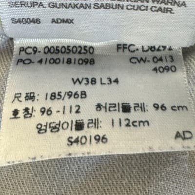 Levis 505 Jeans Mens 38x34 Black Gray Regular Fit Straight Leg Denim Casual - Thumbnail 6