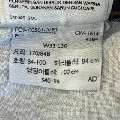 Levis 501 Jeans Mens 33x30 Blue Medium Wash Button Fly Straight Leg Denim - Thumbnail 8