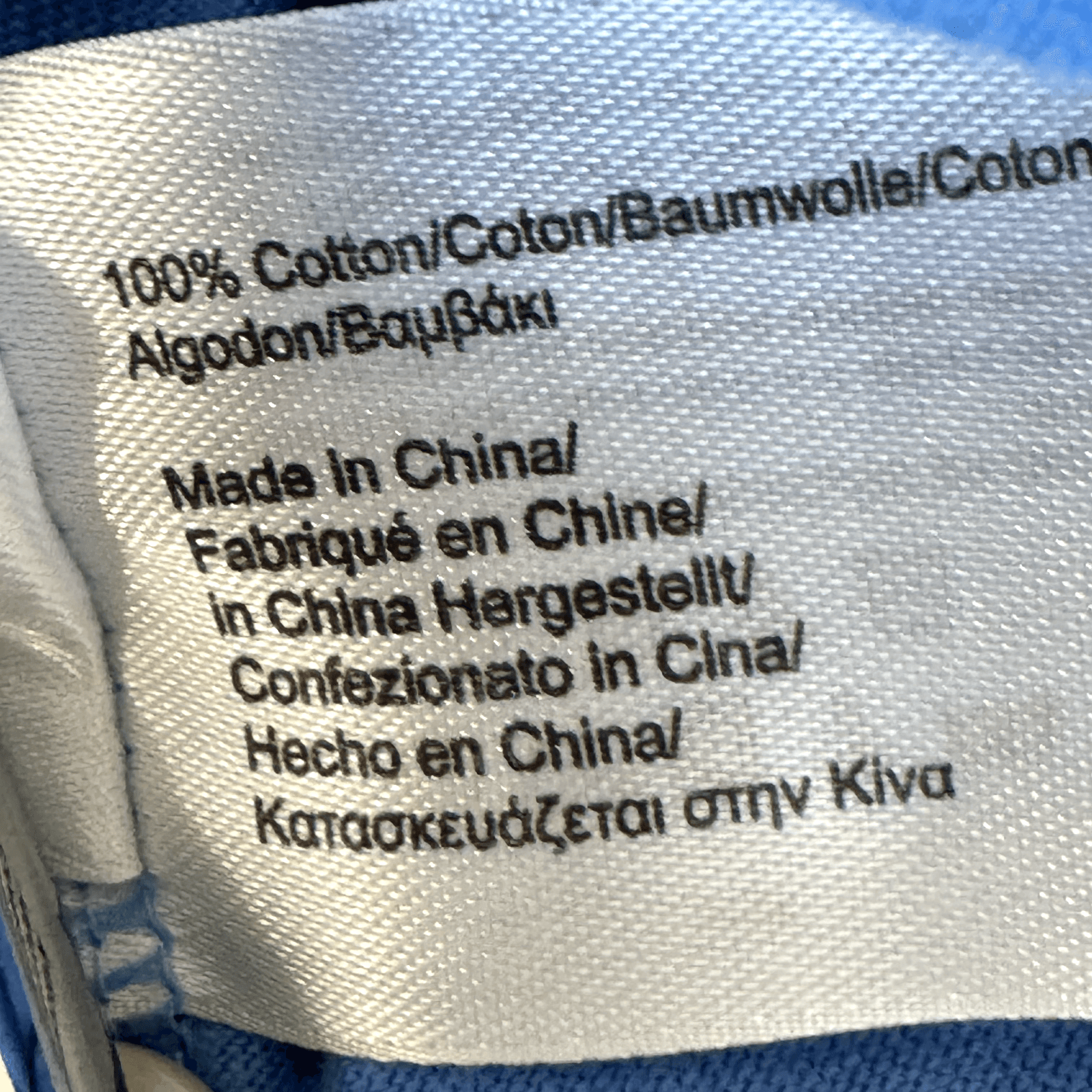 Brooks Brothers 346 Men’s Striped Polo Shirt XL – Blue & White, 100% Cotton Golf - Thumbnail 15