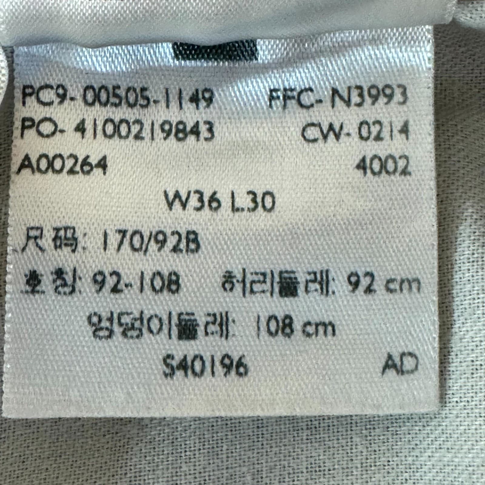 Levi's 505 Men's Jeans 36x30 Brown Regular Fit Straight Leg Zip Fly - Thumbnail 8