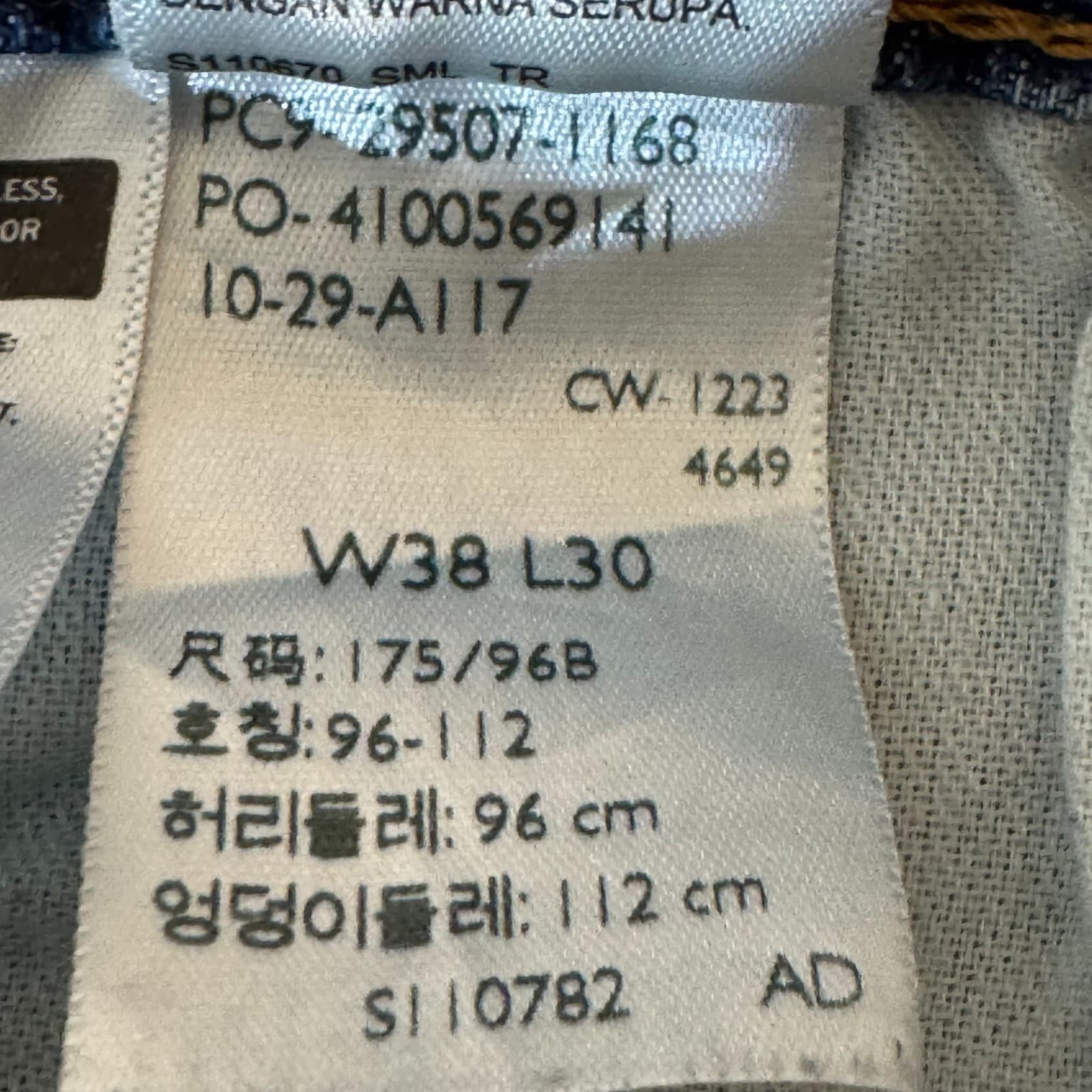 Levi’s 502 Men’s Jeans 38x30 Blue Denim Stretch Mid-Rise Straight Leg - Thumbnail 15