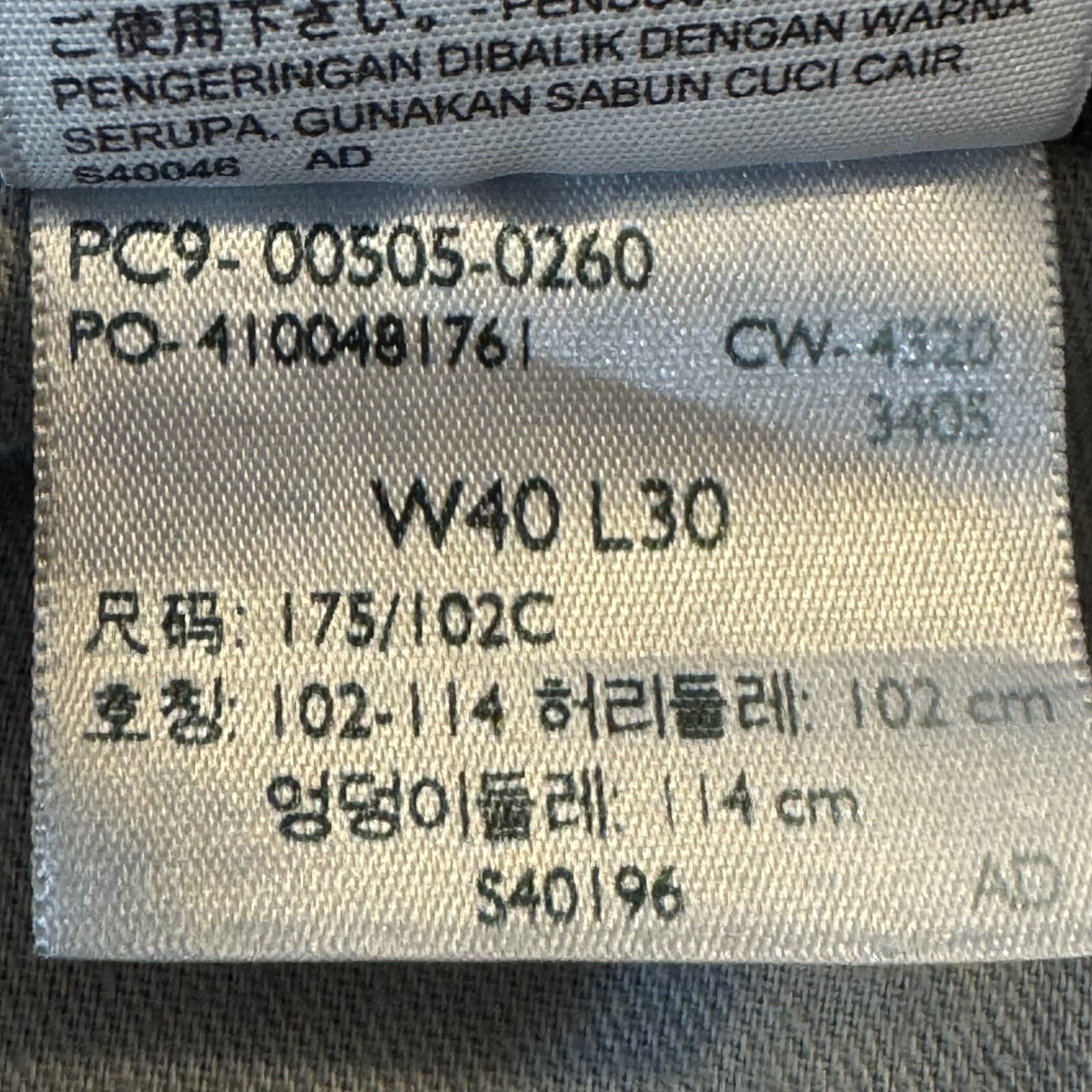 Levi's 505 Men's Jeans 40x30 Black Denim Regular Fit Straight Leg - Thumbnail 7