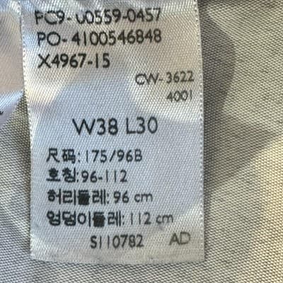 Levis 559 Jeans Mens 38x30 Blue Straight Leg Denim Stretch Mid Rise 98 Cotton - Thumbnail 5