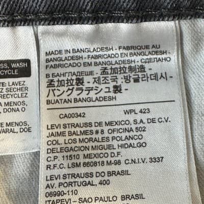 Levis 541 Jeans Mens 40x32 Gray Athletic Tapered Stretch Pants Classic 541 Fit - Thumbnail 4