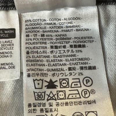 Levis 541 Jeans Mens 40x32 Gray Athletic Tapered Stretch Pants Classic 541 Fit - Thumbnail 5