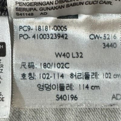 Levis 541 Jeans Mens 40x32 Gray Athletic Tapered Stretch Pants Classic 541 Fit - Thumbnail 7