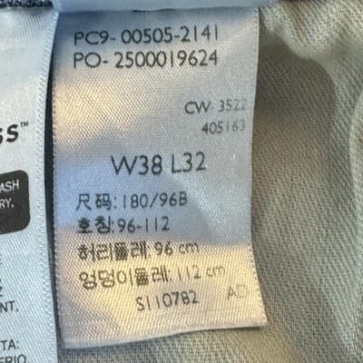 Levis 505 Jeans Mens 38x32 Blue Stretch Straight Leg Denim Medium Wash Pants - Thumbnail 7