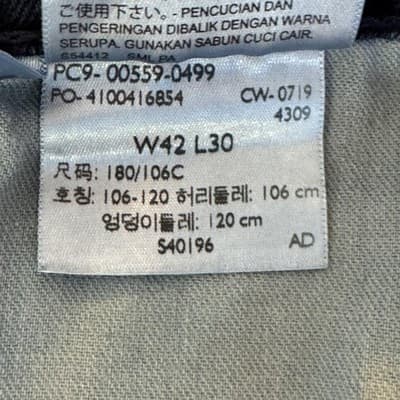 Levis 559 Jeans Mens 42x30 Dark Wash Blue Relaxed Straight Fit Denim Stretch - Thumbnail 7