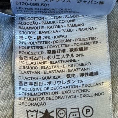 Levis 559 Jeans Mens 42x30 Dark Wash Blue Relaxed Straight Fit Denim Stretch - Thumbnail 5