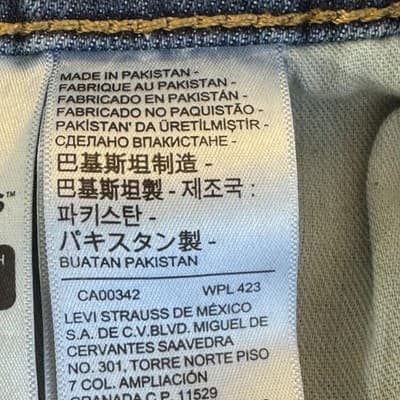 Levis 505 Jeans Mens 38x32 Blue Stretch Straight Leg Denim Medium Wash Pants - Thumbnail 4