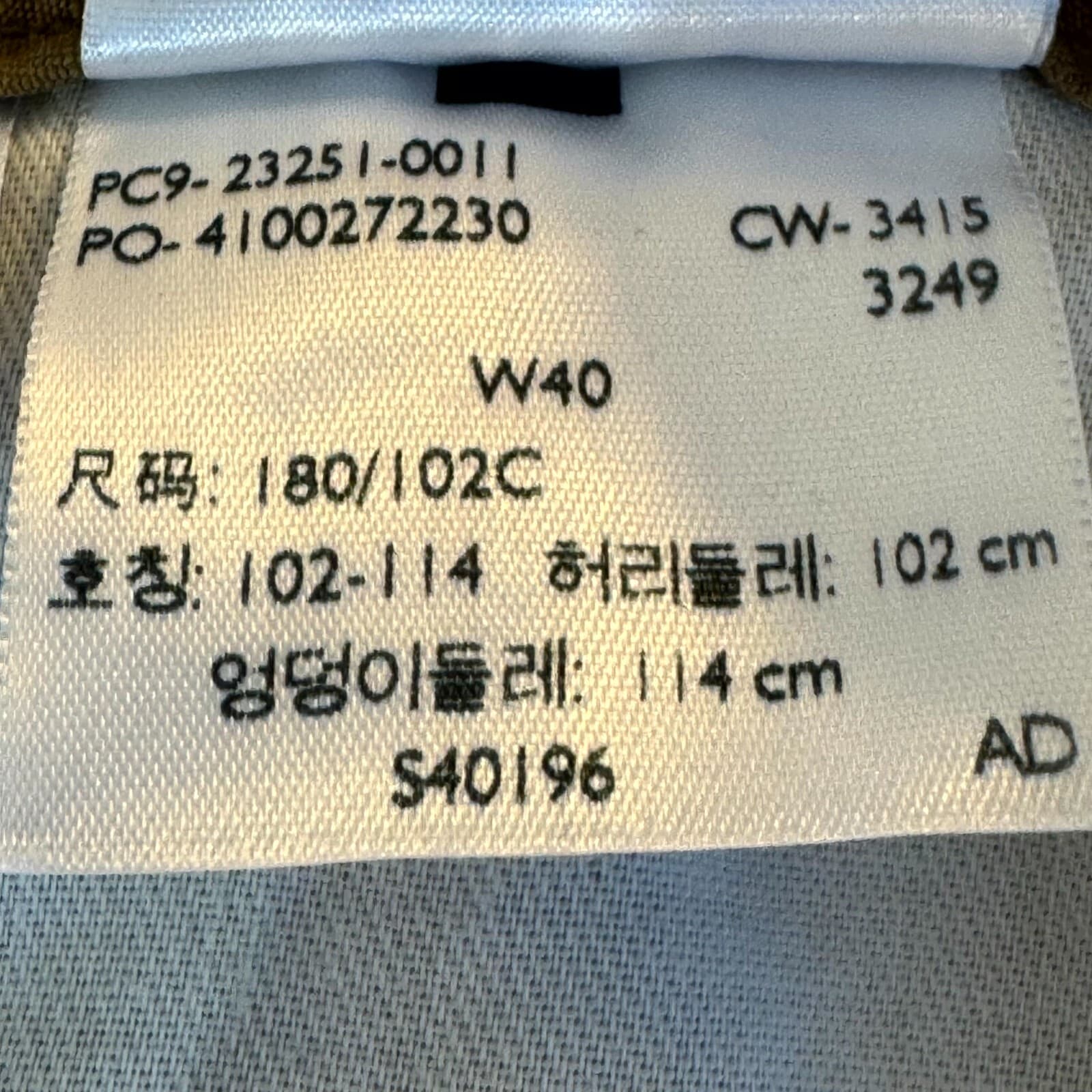 Levis Mens Carrier Cargo Shorts 40 Tan Loose Fit Mid Rise Flat Front - Thumbnail 16